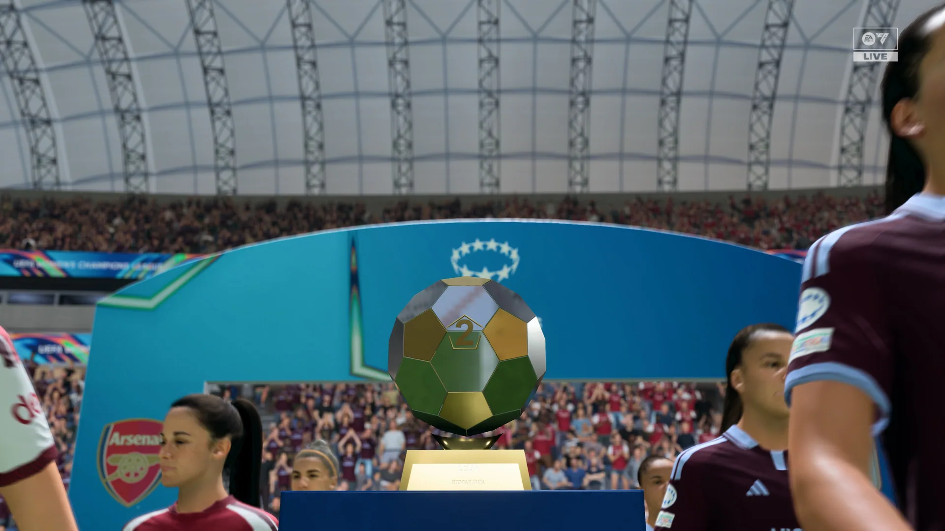 League trophy in FC 27: Russian Second League (FNL 2)